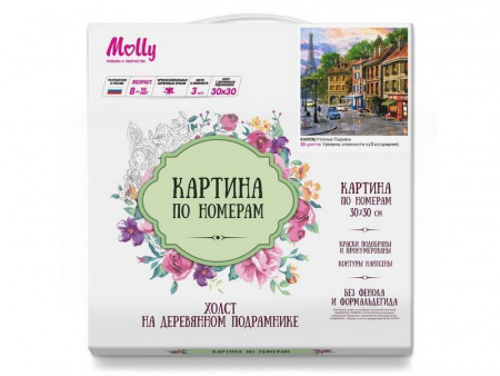 Фото Картина по номерам 30х30 Улочки Парижа (20 цветов) | Инномарт