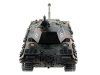 Фото Радиоуправляемый танк Heng Long Panther UpgradeA V7.0 2.4G 1/16 RTR | Инномарт