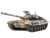 Радиоуправляемый танк Heng Long T-90 Tank Original V7.0 2.4G 1/16 RTR