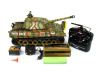 Фото P/У танк Taigen 1/16 Panther (Германия) HC 2.4G RTR | Инномарт