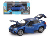 Фото Машина "АВТОПАНОРАМА" BMW X6, синий, 1/26, звук, в/к 24,5*12,5*10,5 см | Инномарт
