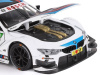 Фото Машина "АВТОПАНОРАМА" BMW M4, белый, 1/24, свет, звук, в/к 24,5*12,5*10,5 см | Инномарт