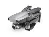 Фото Радиоуправляемый квадрокоптер DJI Mavic 2 Zoom (DJI Smart Controller) RTF 2.4G | Инномарт