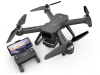 Фото Радиоуправляемый квадрокоптер MJX Bugs 20 EIS Brushless WIFI FPV GPS 4K | Инномарт