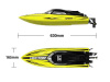 Фото Радиоуправляемый катер Volantex RC Vector SR65 желтый 2.4G LiPo RTR | Инномарт