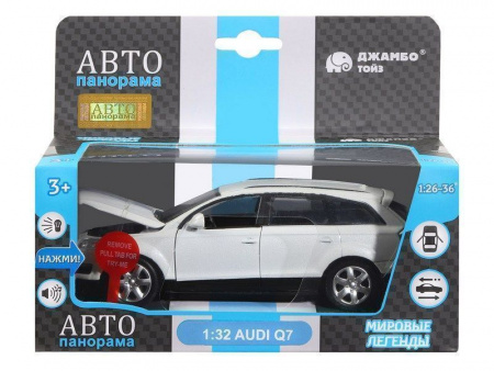 Фото Машина "АВТОПАНОРАМА" Audi Q7, белый, 1/32, свет, звук, инерция, в/к 17,5*13,5*9 см | Инномарт