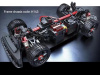 Фото Радиоуправляемая машина для дрифта MJX Hyper Go 14303 Citroen C3 Brushless 4WD 2.4G LED 1/14 RTR | Инномарт