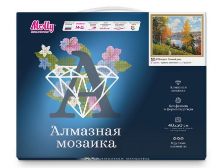 Фото Картина мозаикой с нанесенной рамкой 40х50 И.ПРИЩЕПА. ОСЕННИЙ ДЕНЬ (31 цвет) | Инномарт