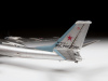 Фото Сборная модель ZVEZDA Российский стратегический бомбардировщик-ракетоносец Ту-95МС, 1/144 | Инномарт
