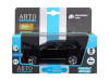 Фото Машина "АВТОПАНОРАМА" Bentley Bentayga, черный, 1/34, свет, звук, инерция, в/к 17,5*13,5*9 см | Инномарт