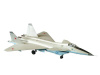 Фото Сборная модель ZVEZDA Российский истребитель нового поколения МиГ 1.44 МФИ, подарочный набор, 1/72 | Инномарт