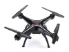 Фото Р/У квадрокоптер Syma X5S 2.4G 6-AXIS RTF | Инномарт