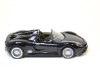 Фото Р/У машина MZ Porsche 918 Spider 25045 1/24 + акб | Инномарт