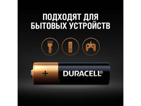 Фото Батарейка DURACELL AA LR06 BP-16 (1 шт) | Инномарт