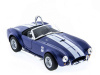 Фото Машина Kinsmart Shelby Cobra 427 1965 инерция (1/12шт.) 1:32 б/к | Инномарт