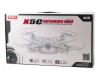 Фото Р/У квадрокоптер Syma X5C 4Gb 2.4G RTF с видеокамерой | Инномарт