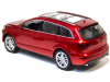 Фото Р/У машина MZ Audi Q7 2031 1/14 + акб | Инномарт