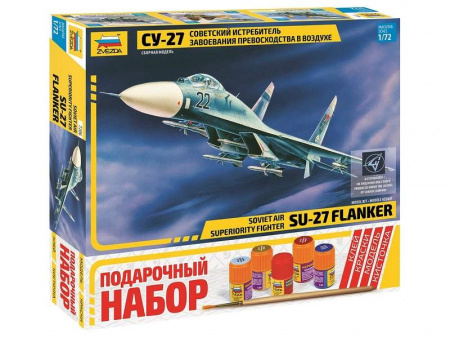 Фото Сборная модель ZVEZDA Советский истребитель Су-27, подарочный набор, 1/72 | Инномарт