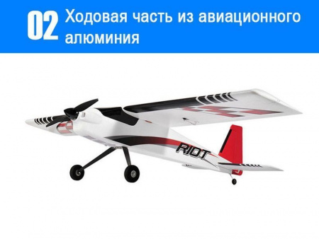 Фото Радиоуправляемый самолет Top RC Riot 1400мм 2.4G 4-ch LiPo RTF | Инномарт