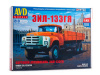 Сборная модель AVD ЗИЛ-133ГЯ бортовой, 1/43