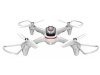 Фото Р/У квадрокоптер Syma X15C с камерой 0,3 Мп, 2.4G RTF | Инномарт