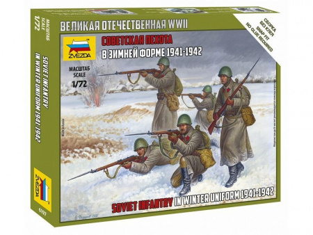 Фото Сборные солдатики ZVEZDA Советская пехота 1941-43гг. (зима), 1/72 | Инномарт