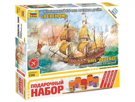 Фото Сборная модель ZVEZDA Флагманский корабль Френсиса Дрейка "Ревендж", подарочный набор, 1/350 | Инномарт