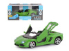 Фото Машина "АВТОПАНОРАМА" Lamborghini Aventador Roadster-OPEN, зеленый, 1/24, в/к 24,5*12,5*10,5 см | Инномарт