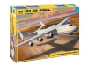 Фото Сборная модель ZVEZDA Советский транспортный самолёт АН-225 «МРИЯ», 1/144 | Инномарт