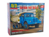Сборная модель AVD TATRA-147 DC-5 самосвал, 1/43