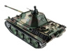 Фото Р/У танк Heng Long 1/16 Panther "Пантера" type G (Германия), 2.4G RTR PRO | Инномарт