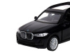 Фото Машина "АВТОПАНОРАМА" BMW X7, 1/44,, черный, инерция, откр. двери, в/к 17,5*12,5*6,5 см | Инномарт