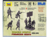 Фото Сборные солдатики ZVEZDA Румынская пехота 1939-45гг, 1/72 | Инномарт