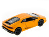 Фото Машина Kinsmart Lamborghini Huracan инерция (1/12шт.) 1:36 б/к | Инномарт