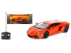 Фото Р/У машина MZ Lamborghini Aventador 2225J 1/14 (электропривод дверей) +акб | Инномарт