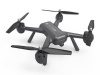 Фото Радиоуправляемый квадрокоптер MJX X104G WiFi FPV GPS 1080p | Инномарт