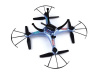 Фото Р/У квадрокоптер Syma X5HC HD видео 4Gb, барометр 2.4G RTF | Инномарт