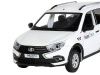 Фото Машина "АВТОПАНОРАМА" Яндекс.Такси LADA GRANTA CROSS, белый, 1/24, свет, звук, в/к 24,5*12,5*10,5см | Инномарт
