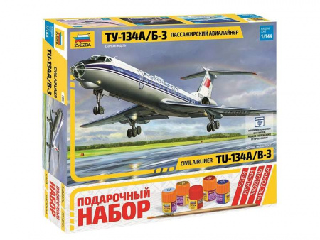 Фото Сборная модель ZVEZDA Пассажирский авиалайнер Ту-134А/Б-3, подарочный набор, 1/144 | Инномарт