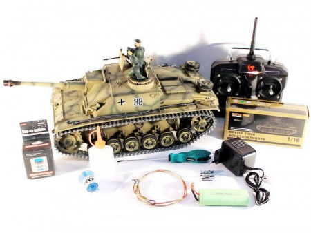 Фото Р/У танк Taigen 1/16 SturmgeschutzIIIausf.gsd.kfz. (Германия) HC (для ИК танкового боя) 2.4G RTR | Инномарт