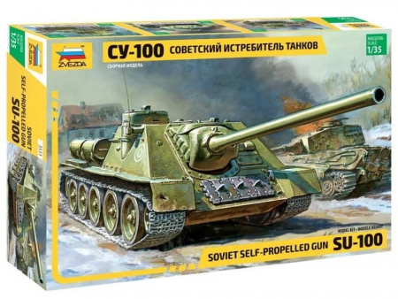 Фото Сборная модель ZVEZDA Советский истребитель танков СУ-100А, 1/35 | Инномарт