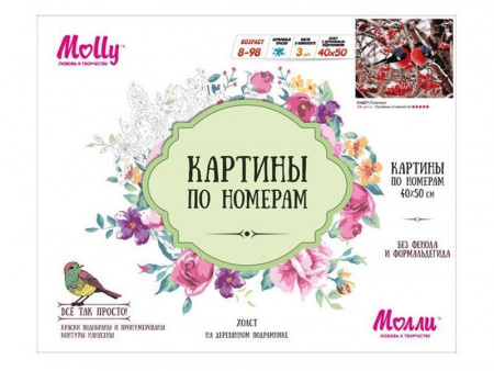 Фото Картина по номерам 40х50 Снегири (24 цвета) | Инномарт