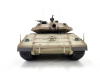 Фото Радиоуправляемый танк Heng Long ISR Merkava MK- IV Upgrade V7.0 2.4G 1/16 RTR | Инномарт