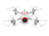 Р/У квадрокоптер Syma X22W-1 с FPV трансляцией Wi-Fi, камера 0,3 Мп, 2.4G RTF