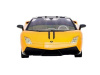 Фото Р/У машина MZ Lamborghini Gollardo Roadster 1/14 + акб | Инномарт