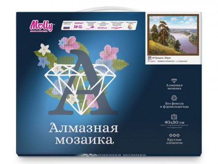 Фото Картина мозаикой с нанесенной рамкой 40х50 И.ПРИЩЕПА. ОБРЫВ (31 цвет) | Инномарт