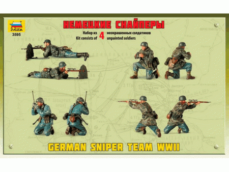 Фото Сборная модель ZVEZDA Hемецкие снайперы, 1/35 | Инномарт