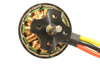 Фото Мотор бесколлекторный 4023/1050KV для самолета Volantex RC ASW28 | Инномарт