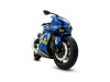 Фото Мотоцикл "АВТОПАНОРАМА" SUZUKI GSR-R1000, 1/12, металл, синий, свободный ход колес | Инномарт