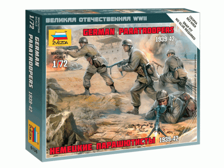 Фото Сборные солдатики ZVEZDA Немецкие парашютисты, 1/72 | Инномарт